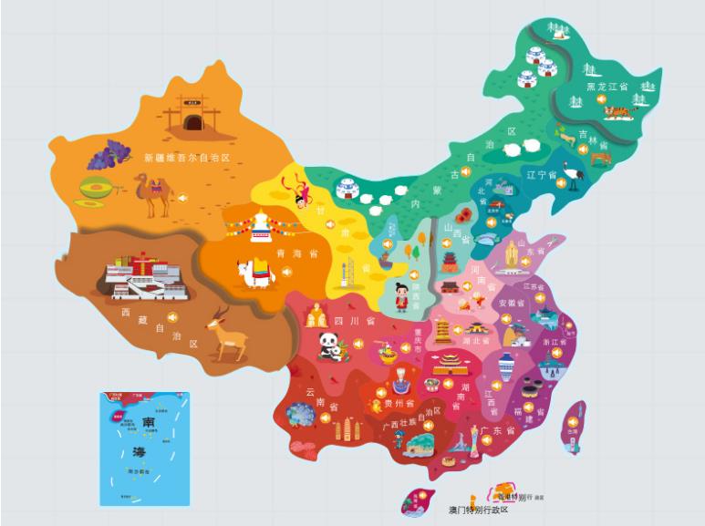 岐山名酒回收.jpg